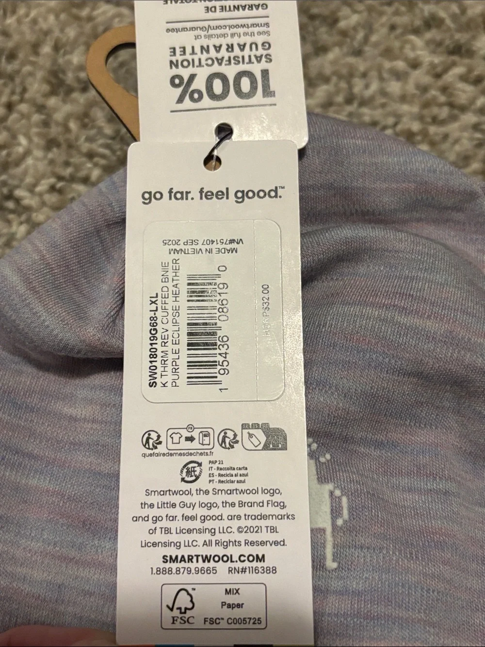 NWT Smartwool Kids Heathered Light Purple Beanie with Navy Cuff L/ XL